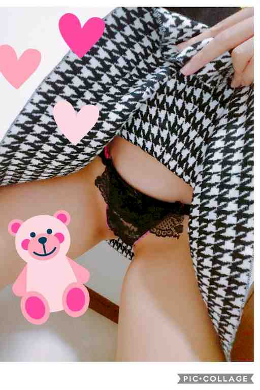 お試しクサクサおパンツ