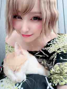 Rena