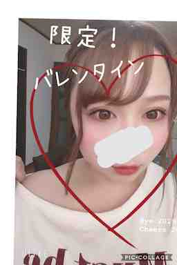 ゆーこ