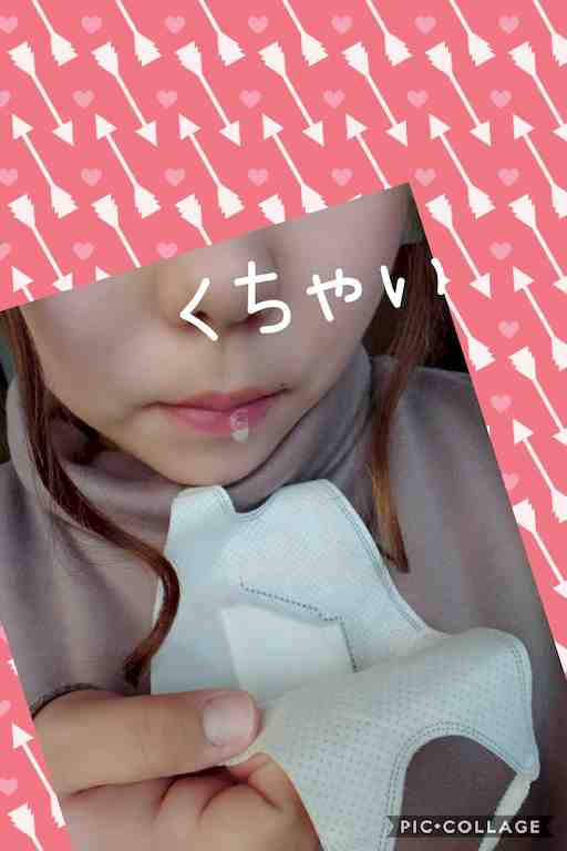 リピート♥hikamiたん♥