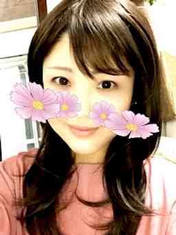はるな