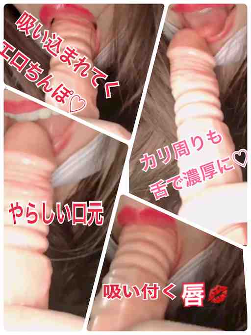 濃厚にペニスを搾り上げる