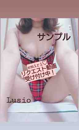 emiri♡オナ動