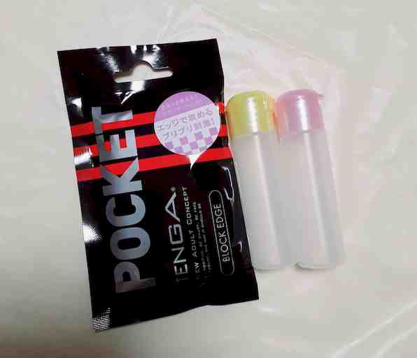 ﾃﾝｶﾞ、唾or聖水ﾎﾞﾄﾙ、下着セット♪