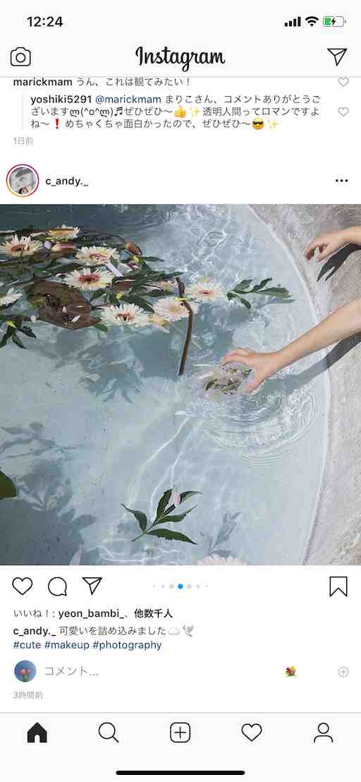 購入しないでください