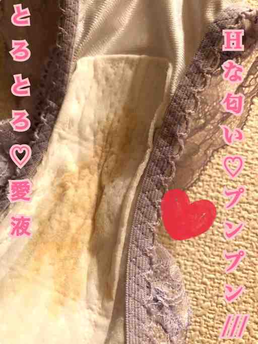 Ｈな匂い♡おりものシート