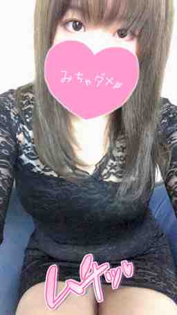 未央
