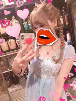 RINKA