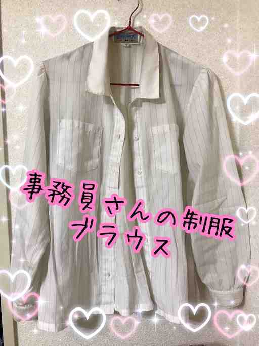 事務員さんのお仕事制服ブラウス