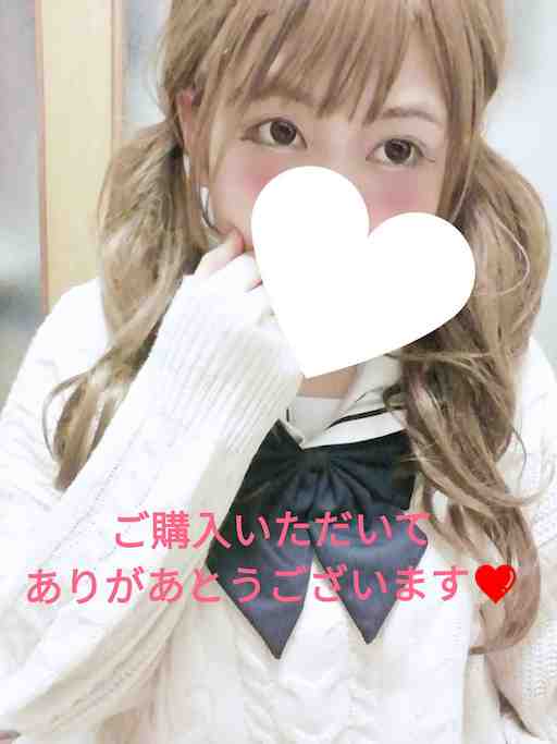 ひろゆき様後半専用