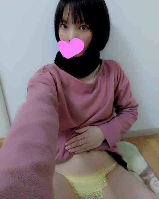 ♡イエローひもパン♡