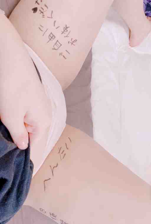 1名様限定 10分顔だし動画4500で⋈