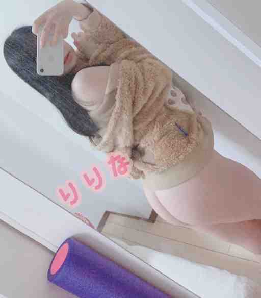 りーたん