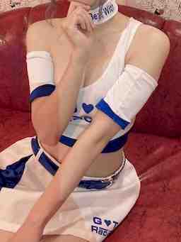 かな