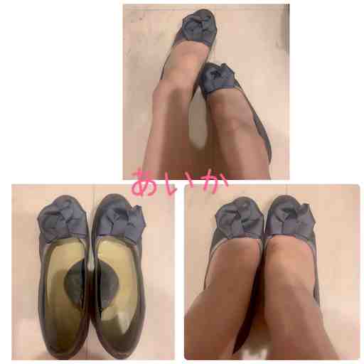 あいかの仕事用グレーパンプス