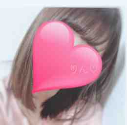 りん♡
