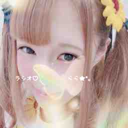 らら★