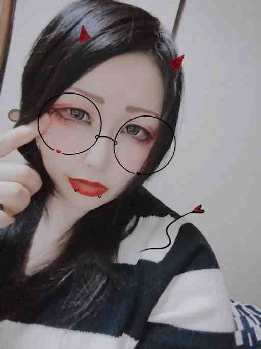 ウタ