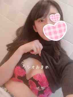 おまめ♪