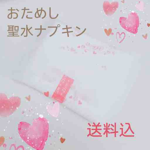 めい