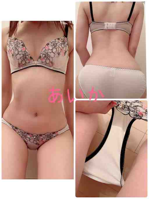 白色愛用セツト