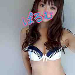 ぱるむ