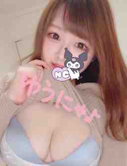 ゆうにゃ