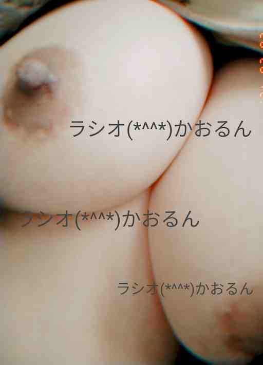 【退会済み】