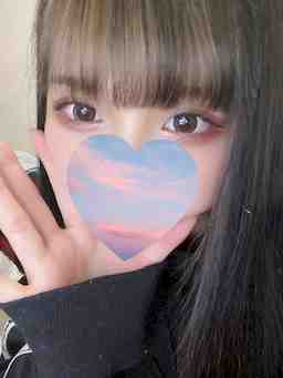 さきな