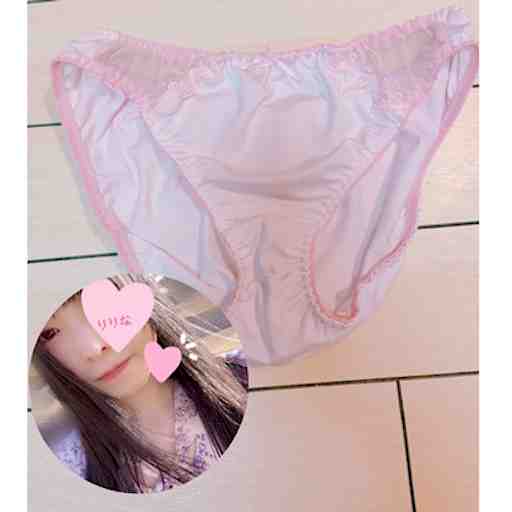 ぴんくぱんちゅ🌟一日着用込み❤︎