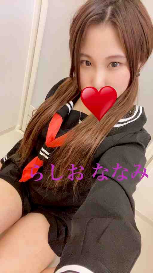 顔リク♥️連着、💩オナななみ