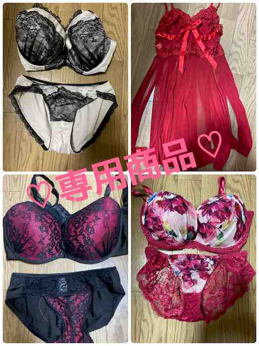 専用♡4セット♡