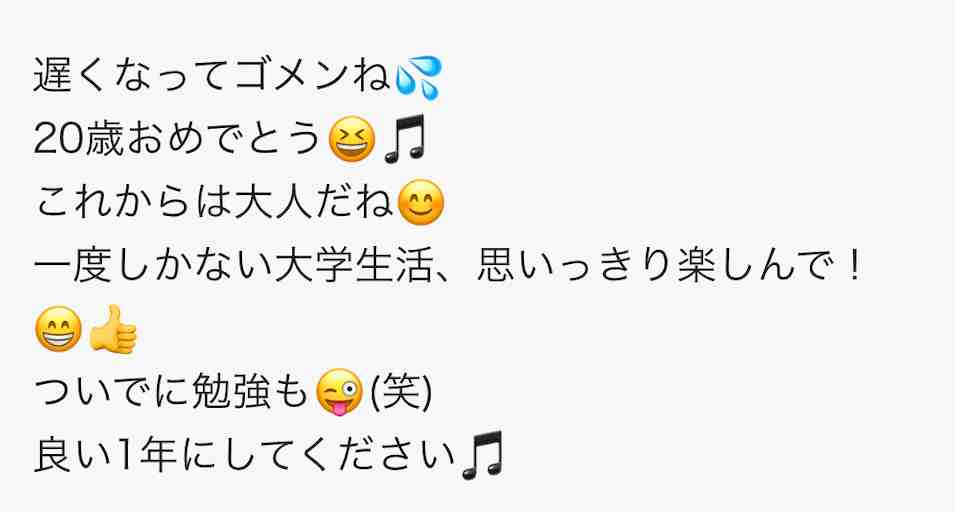 【退会済み】