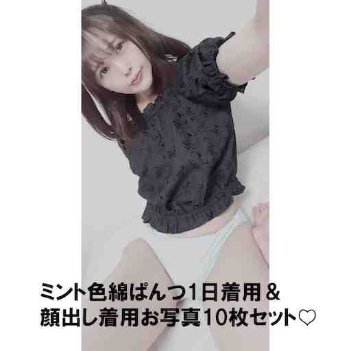 みいこ再開🩶