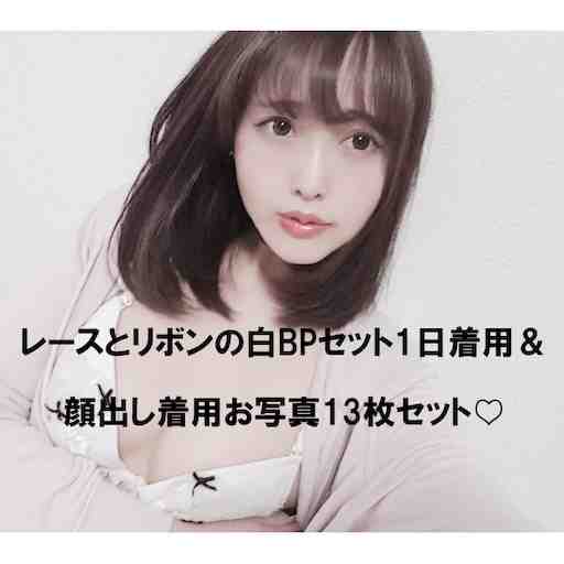 みいこ再開🩶