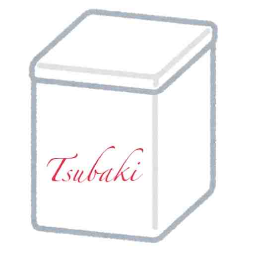 使用済みナプキン♡2個セット