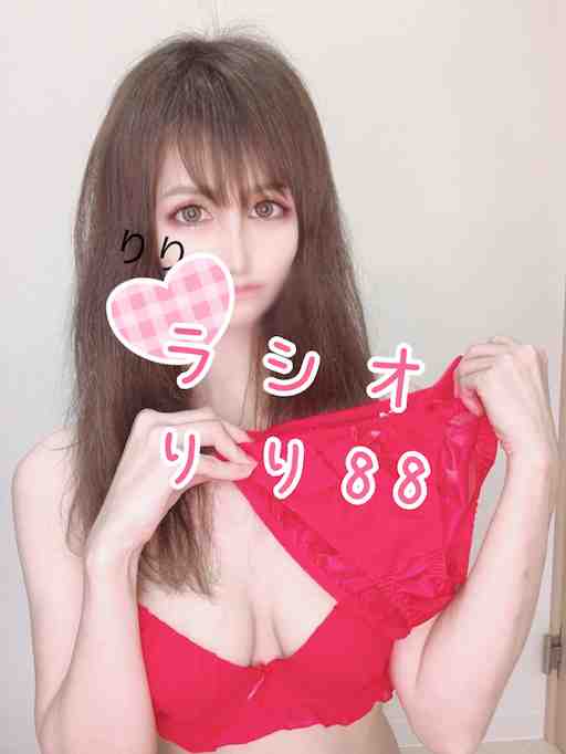 りりえもん