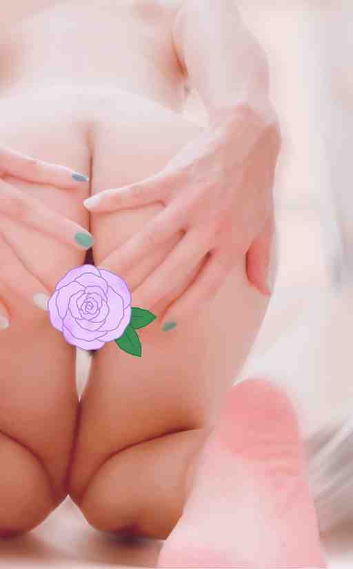 すずは