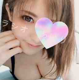 あいり♡