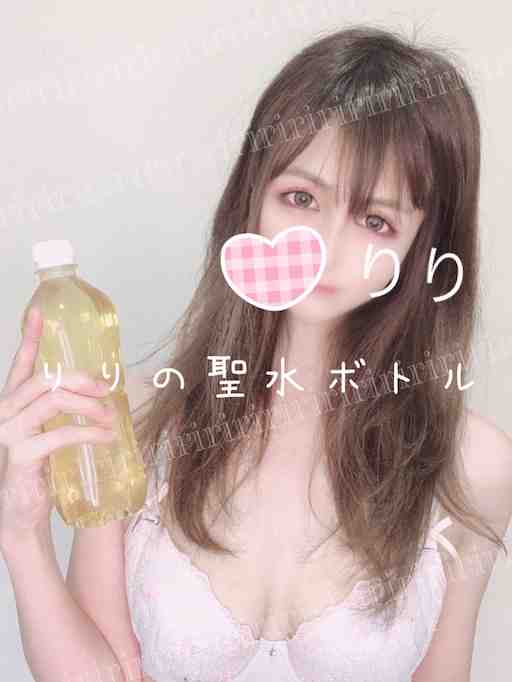 りりえもん