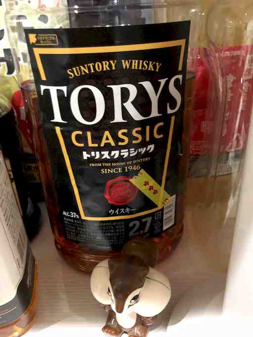 りりえもん