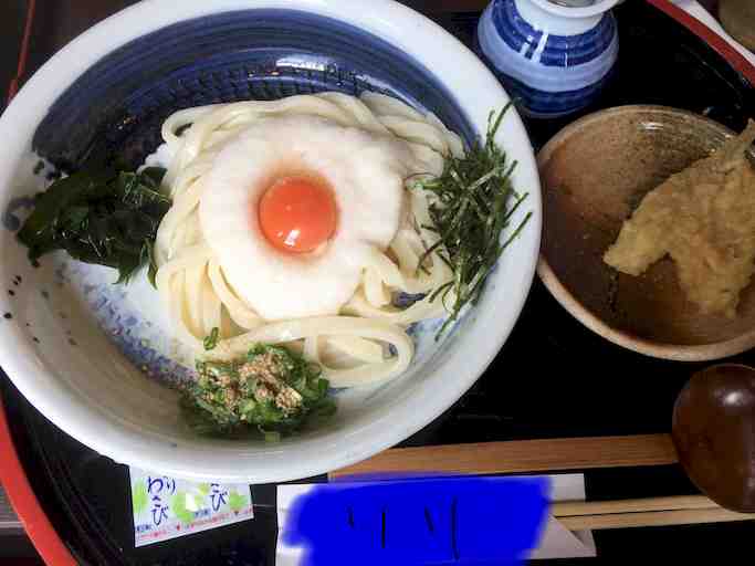 りりえもん